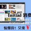 香港正版资料大全2021年开奖结果
